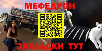 скорость Апрелевка