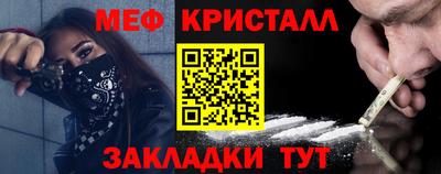 скорость Апрелевка