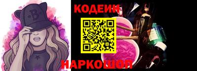 мдма Аргун