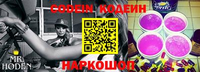скорость Апрелевка