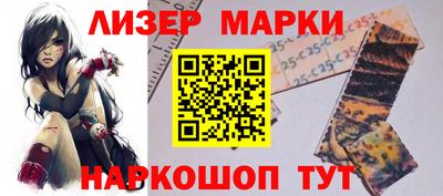 скорость Апрелевка