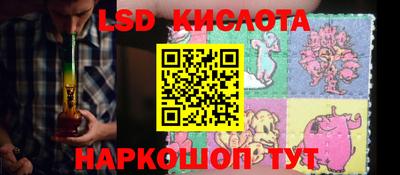 скорость Апрелевка