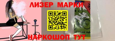 мдма Аргун