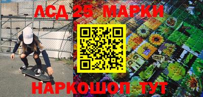 мдма Аргун
