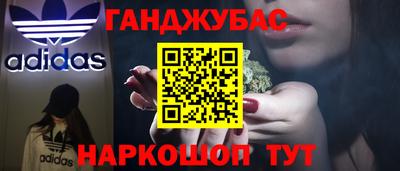 скорость Апрелевка