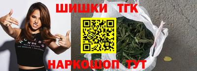 скорость Апрелевка