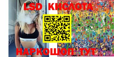 мдма Аргун