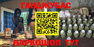 MESCALINE Берёзовский