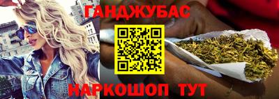 скорость Апрелевка