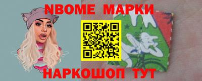 скорость Апрелевка