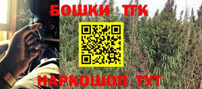 скорость Апрелевка
