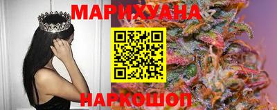 мдма Аргун