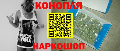 скорость Апшеронск
