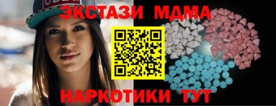 скорость Апрелевка