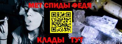 мдма Аргун