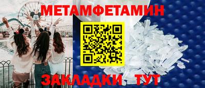 мдма Аргун