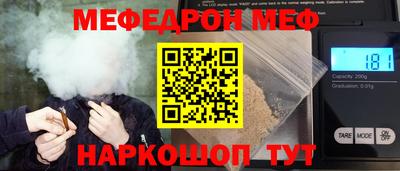скорость Апрелевка