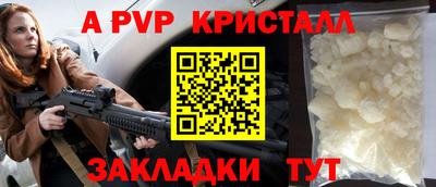 мдма Аргун